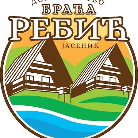 Вилла Domacinstvo Braca Rebic Gacko Экстерьер фото