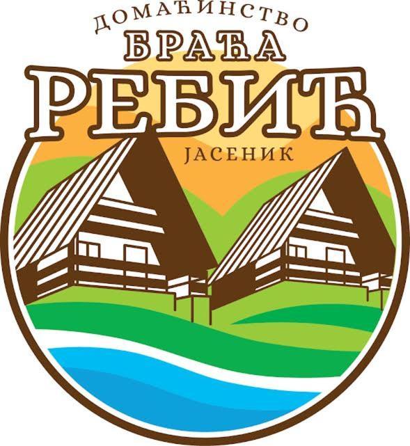 Вилла Domacinstvo Braca Rebic Gacko Экстерьер фото